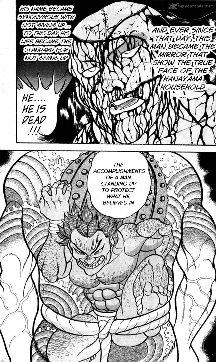 grappler_baki_116_6