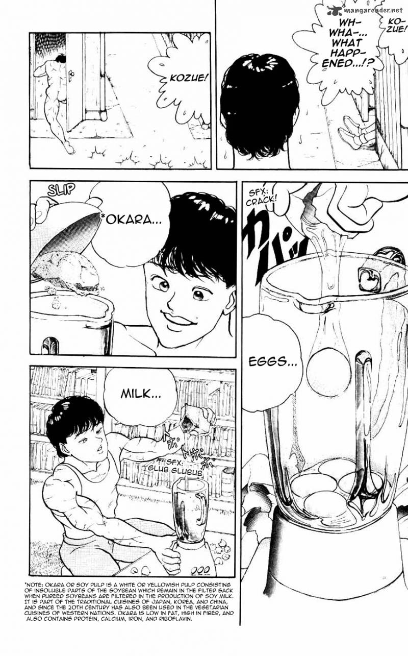 grappler_baki_12_16