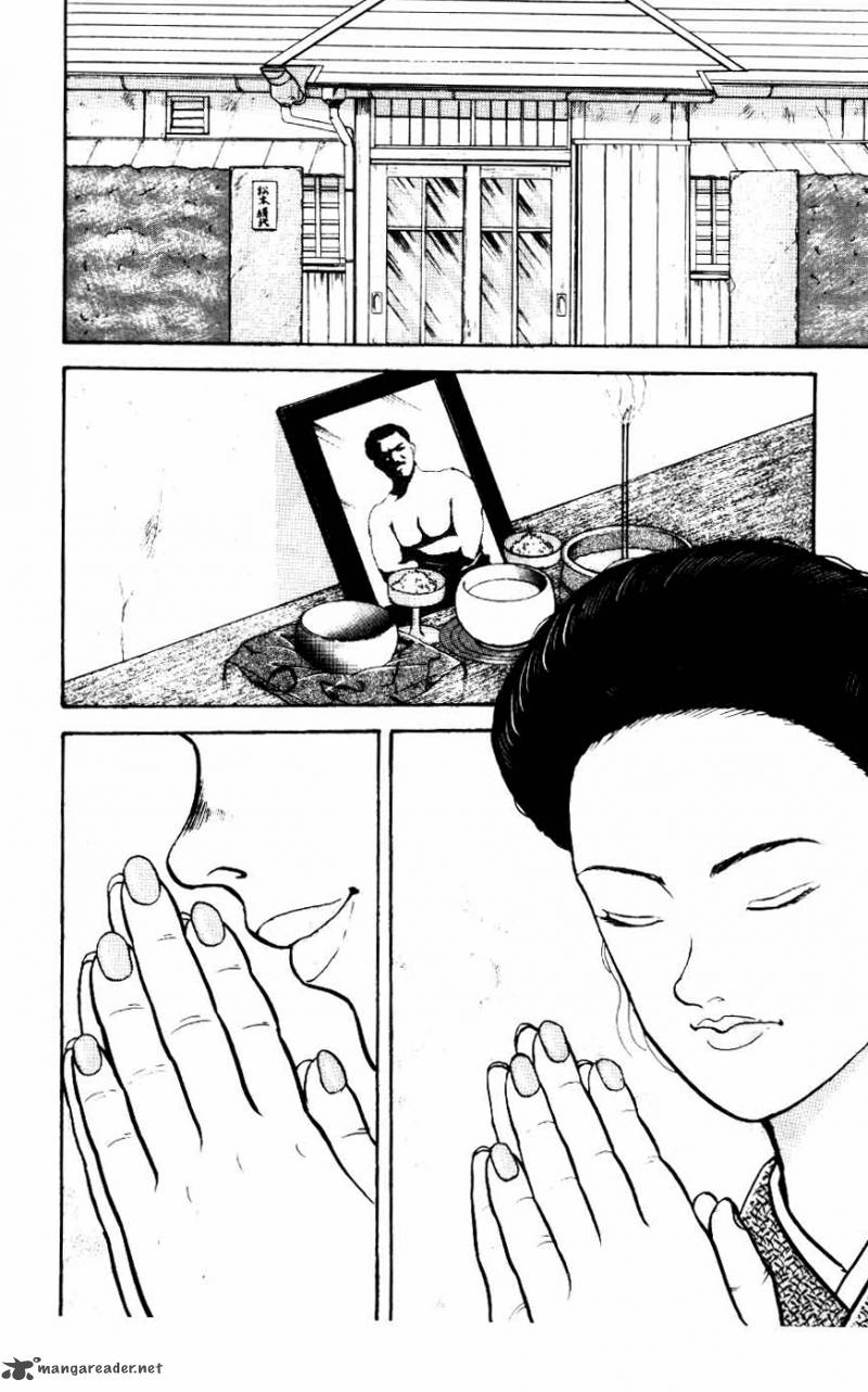 grappler_baki_12_2