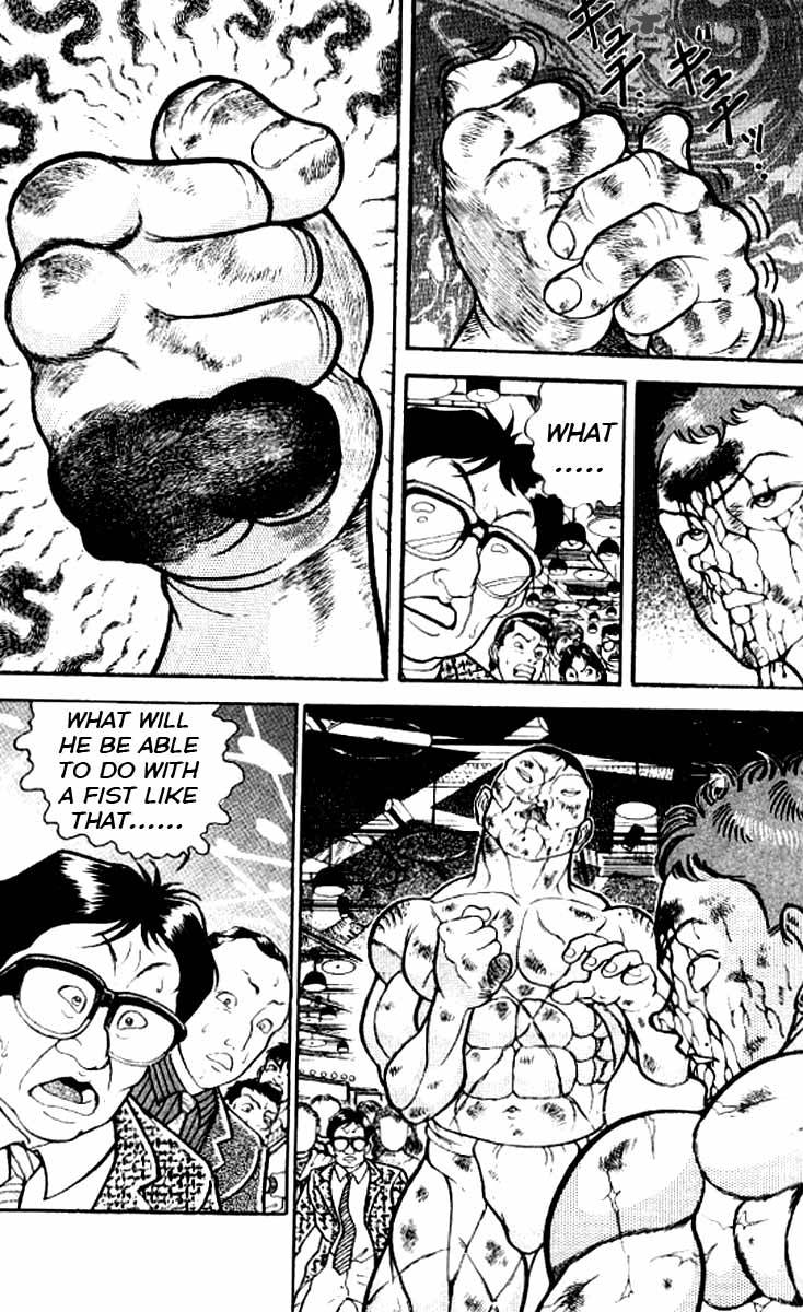 grappler_baki_121_6