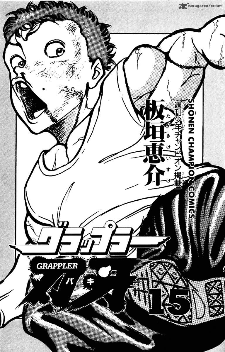 grappler_baki_126_3