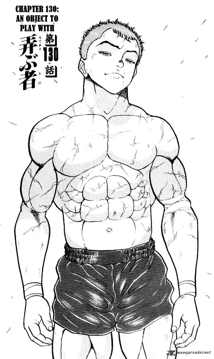 grappler_baki_130_1