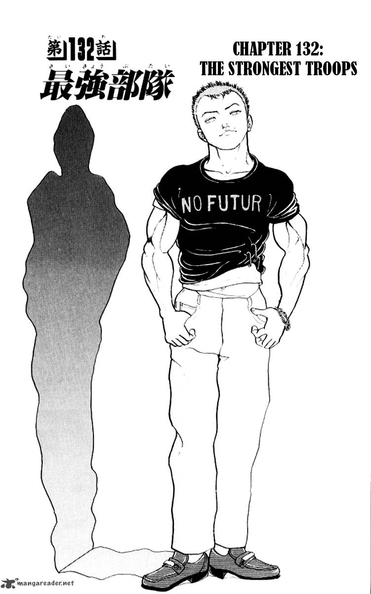 grappler_baki_132_1