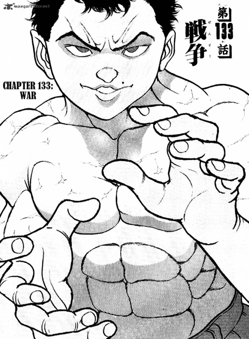 grappler_baki_133_1