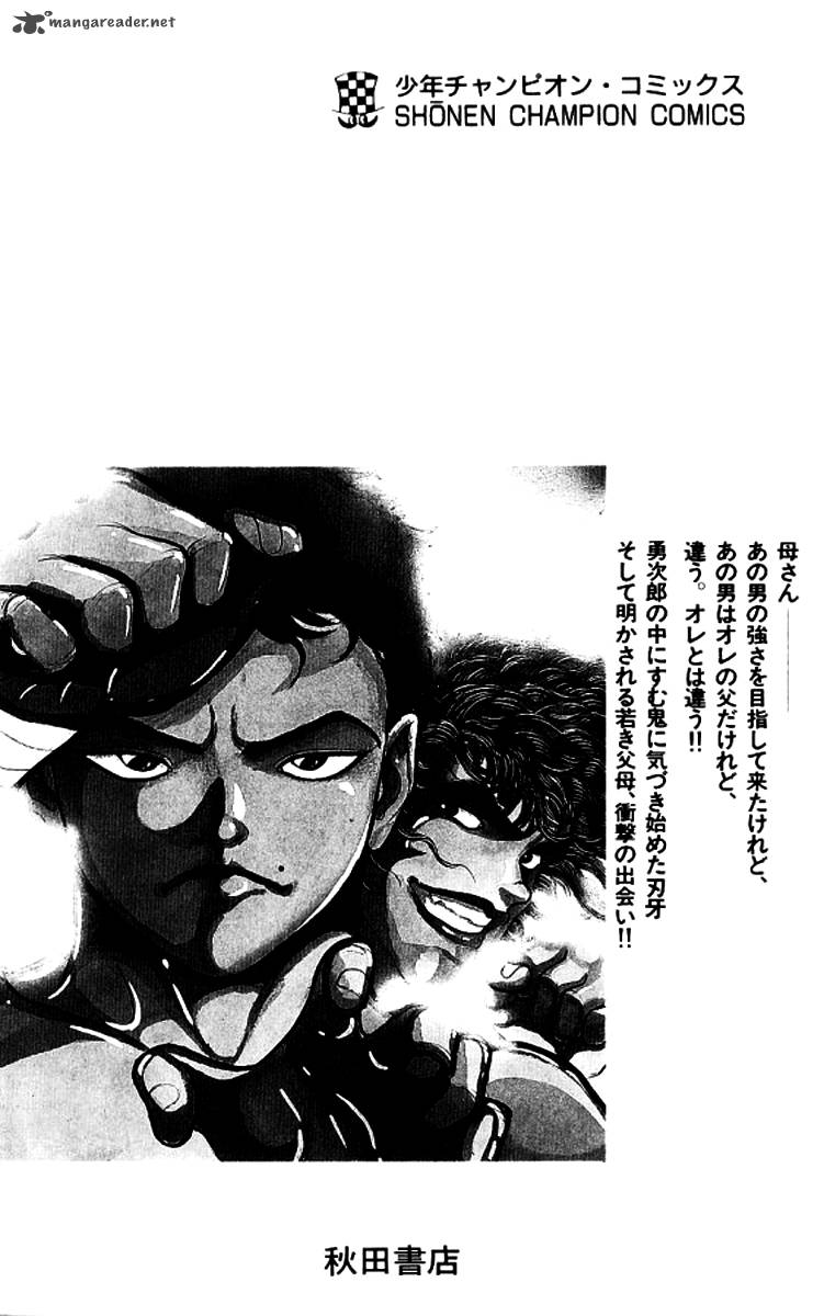 grappler_baki_134_20
