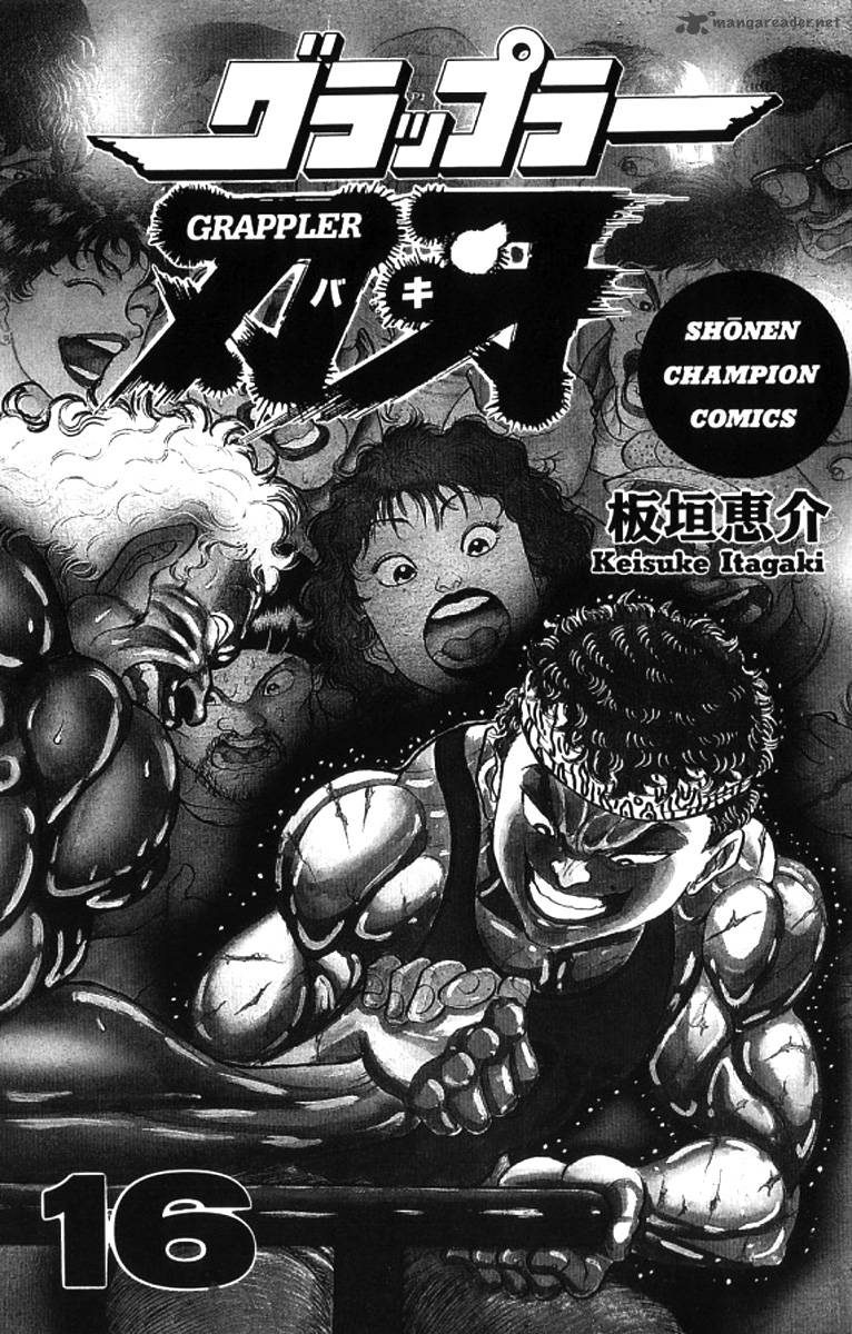 grappler_baki_135_2
