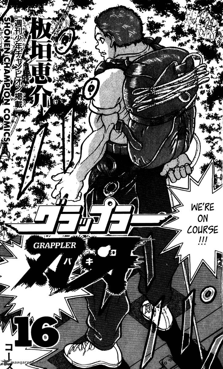 grappler_baki_135_3
