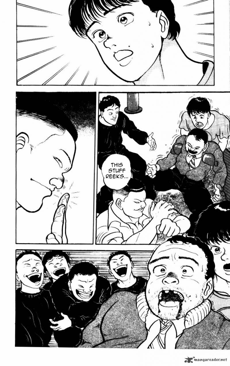 grappler_baki_14_17