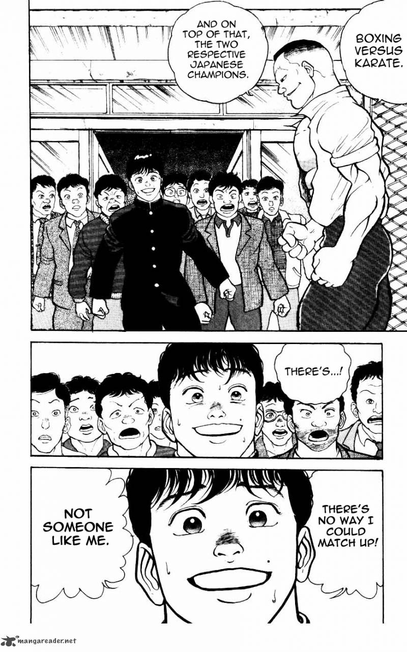 grappler_baki_14_2