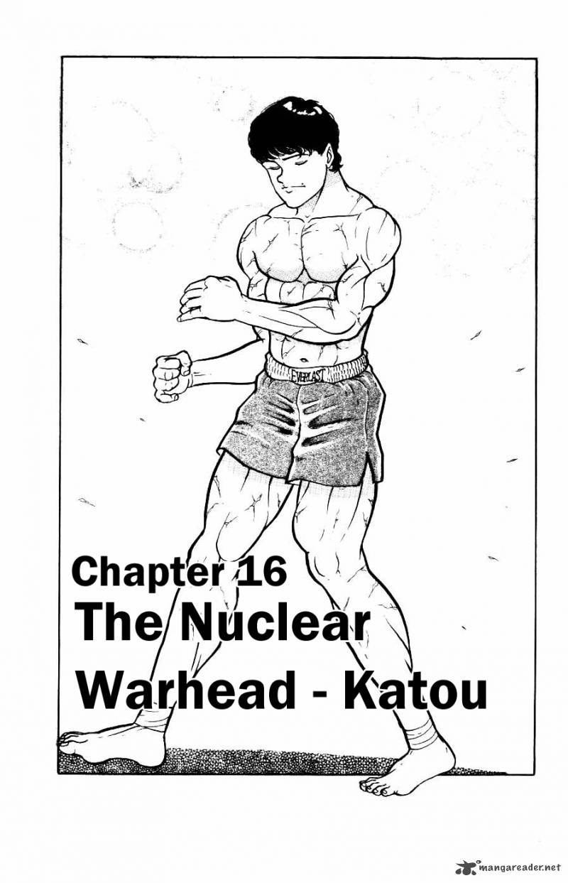 grappler_baki_16_1