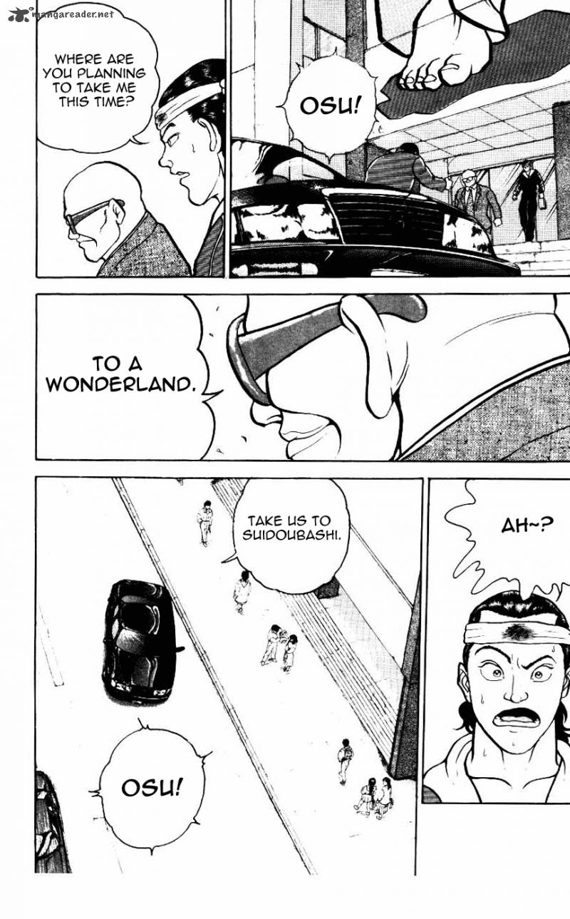 grappler_baki_16_20