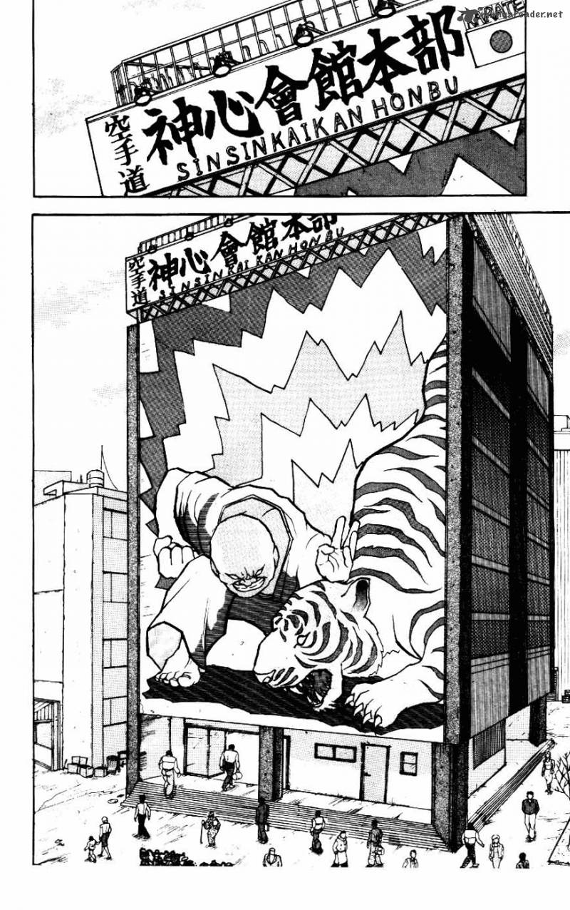 grappler_baki_16_4