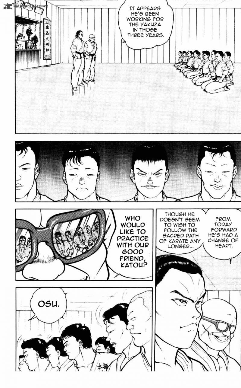 grappler_baki_16_6