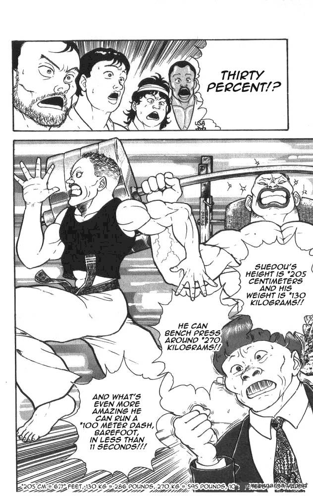 grappler_baki_2_16