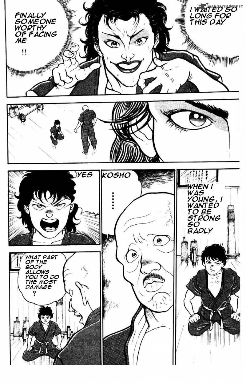 grappler_baki_23_12