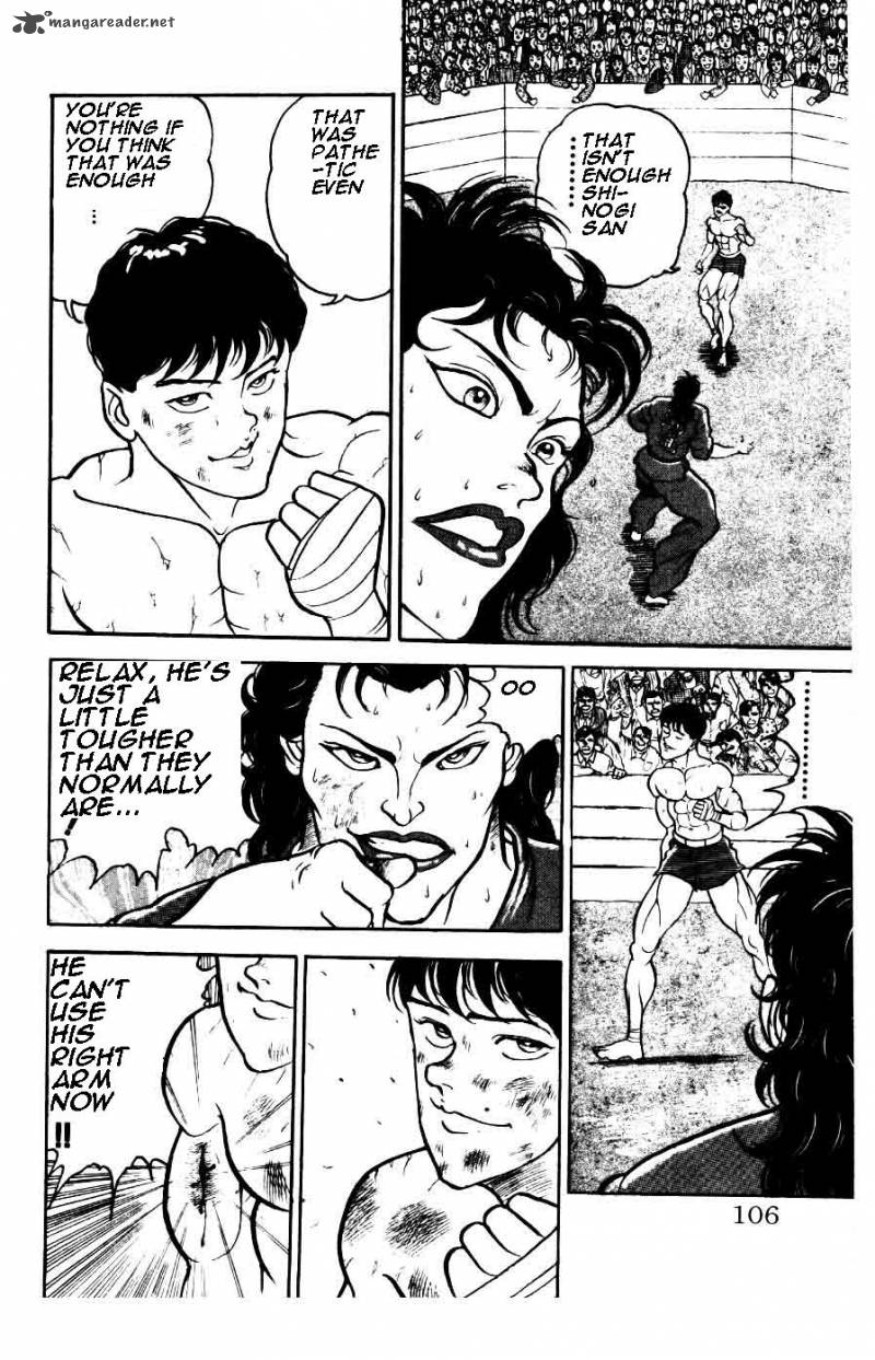 grappler_baki_23_2