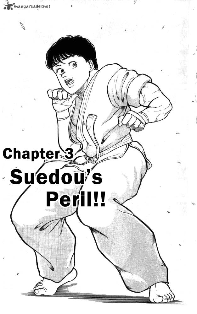 grappler_baki_3_1