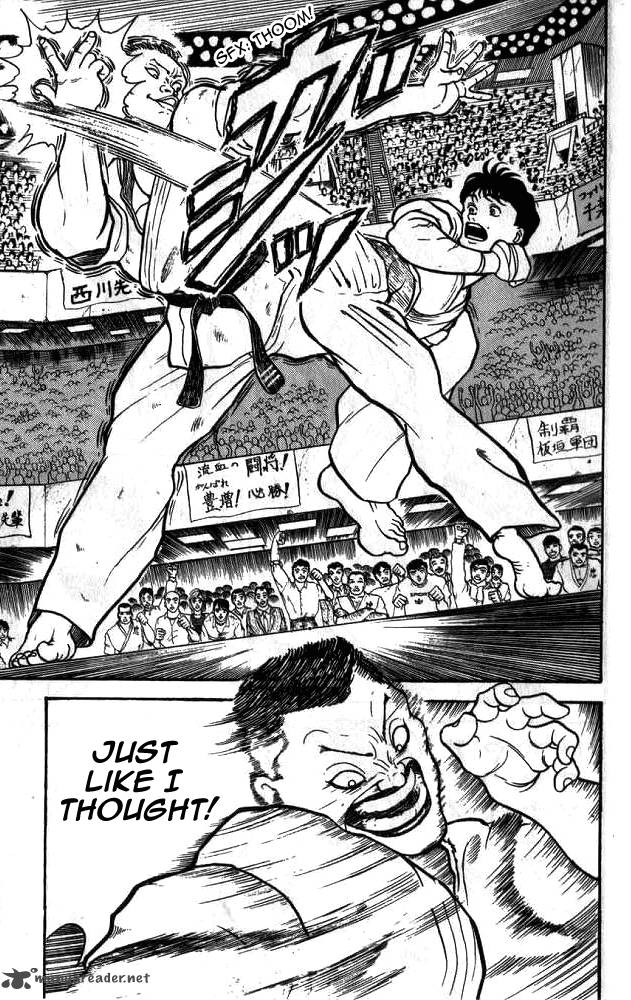 grappler_baki_3_19