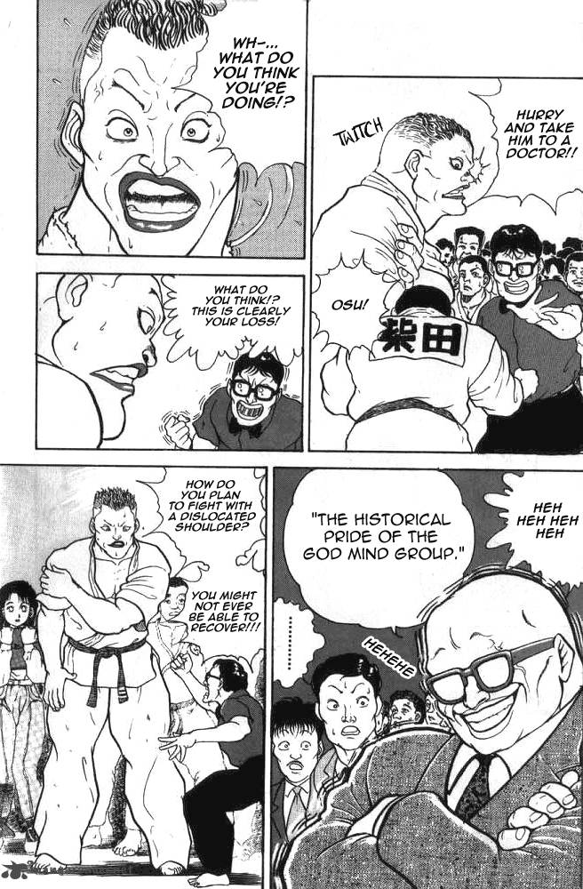 grappler_baki_3_4