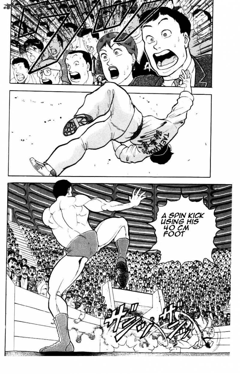 grappler_baki_33_18
