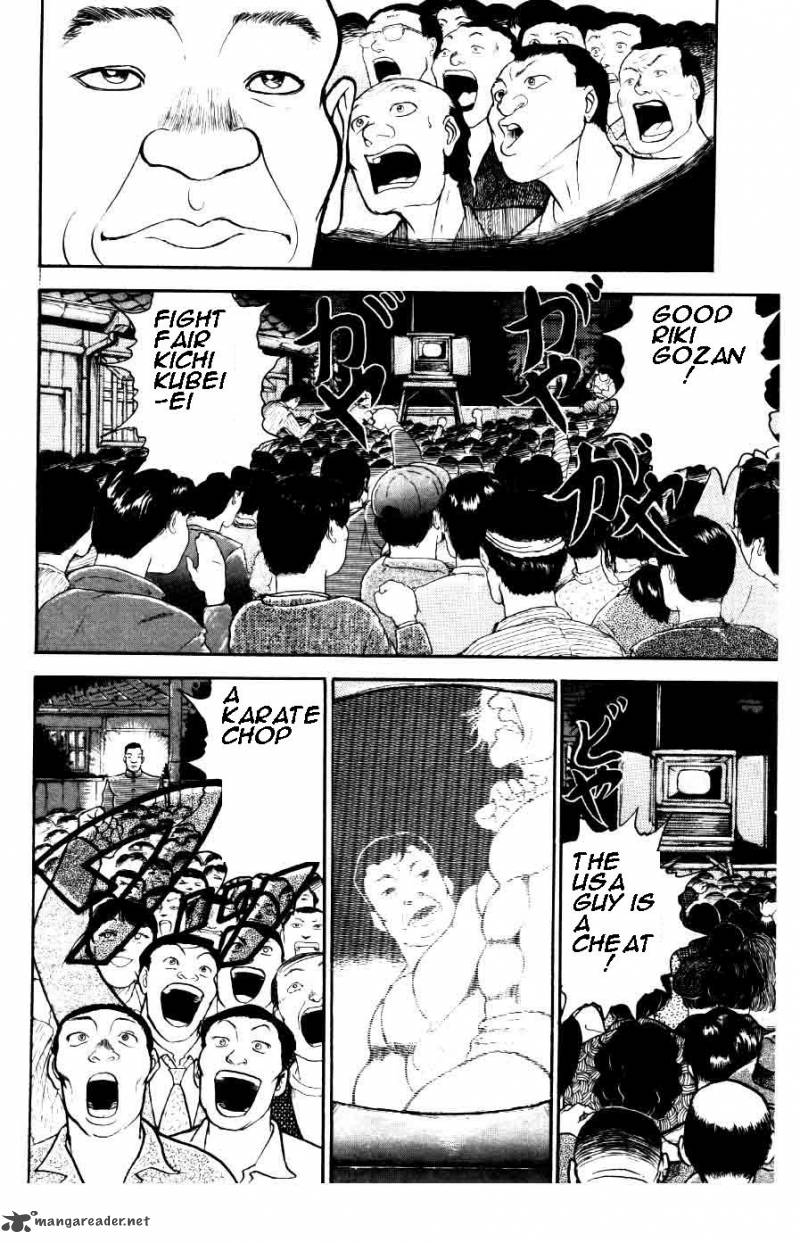grappler_baki_35_8