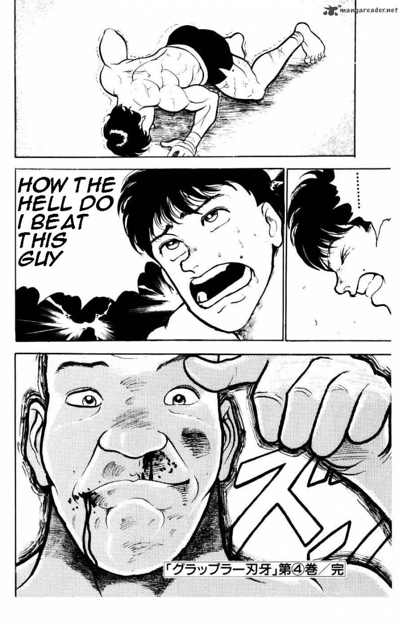 grappler_baki_36_20