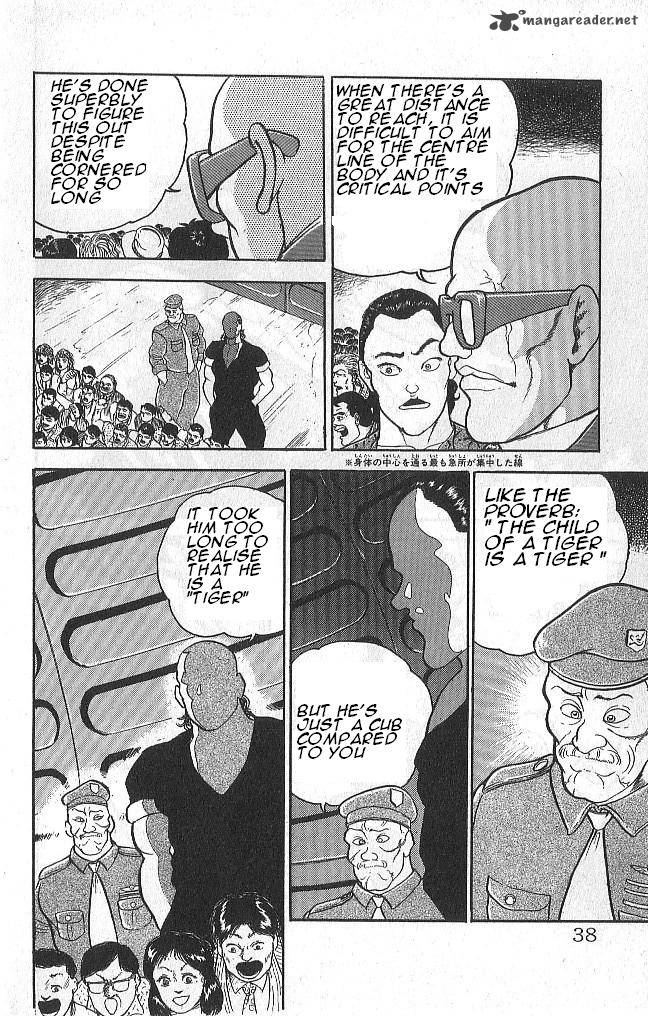 grappler_baki_38_12