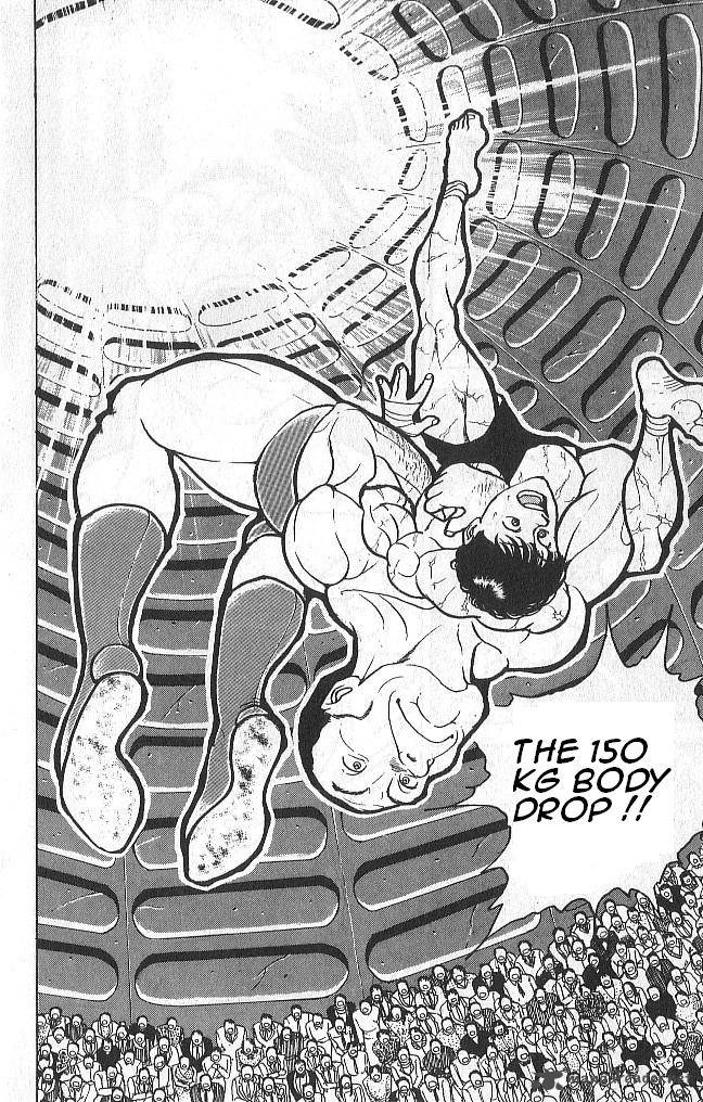 grappler_baki_41_4