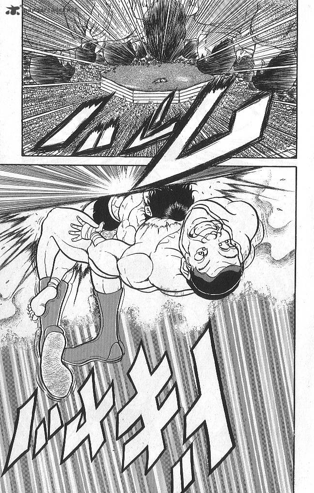 grappler_baki_41_5