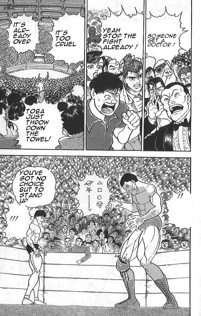 grappler_baki_42_11