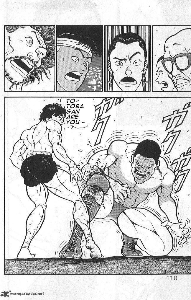 grappler_baki_42_4