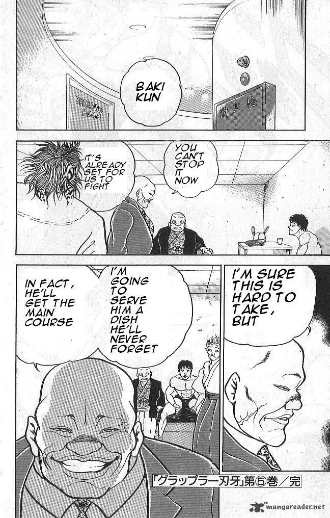 grappler_baki_45_20