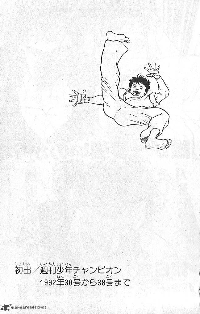 grappler_baki_45_21