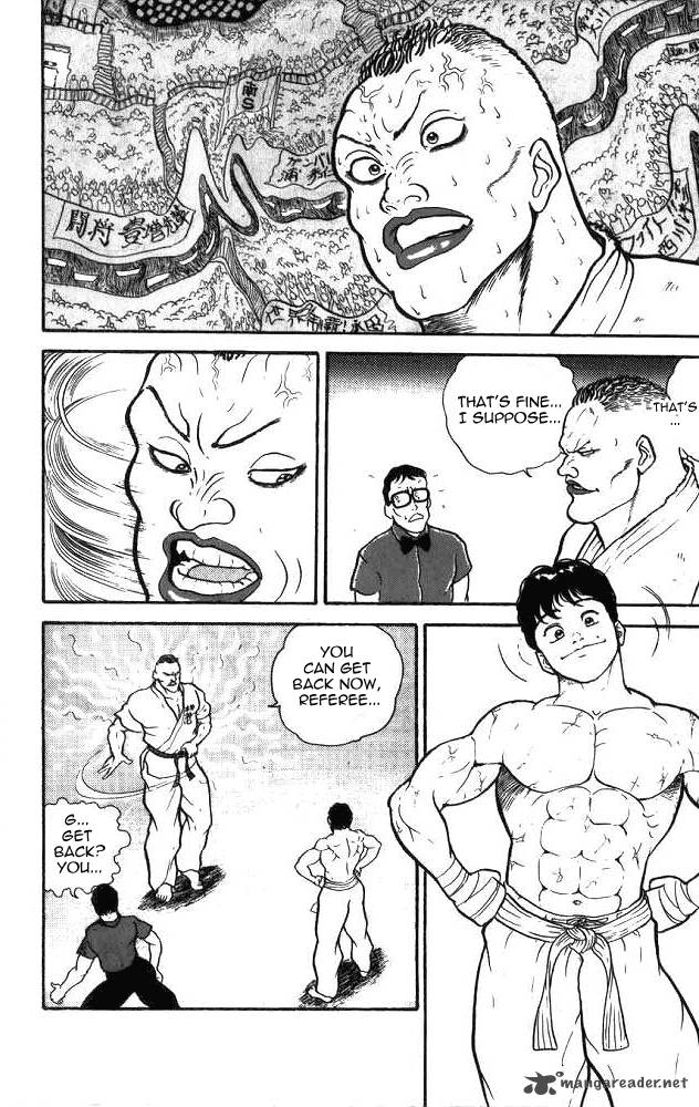 grappler_baki_5_15