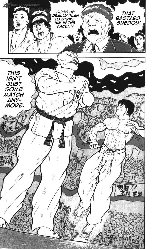 grappler_baki_5_16