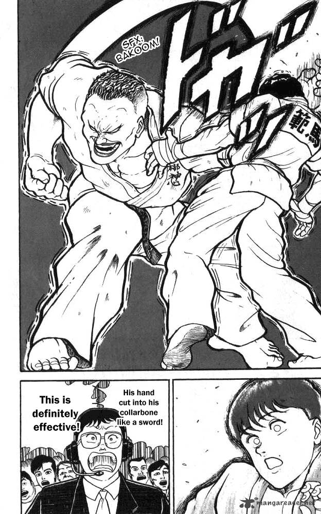 grappler_baki_5_3