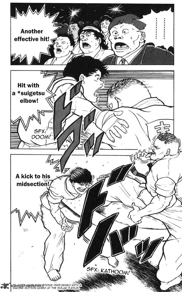 grappler_baki_5_5