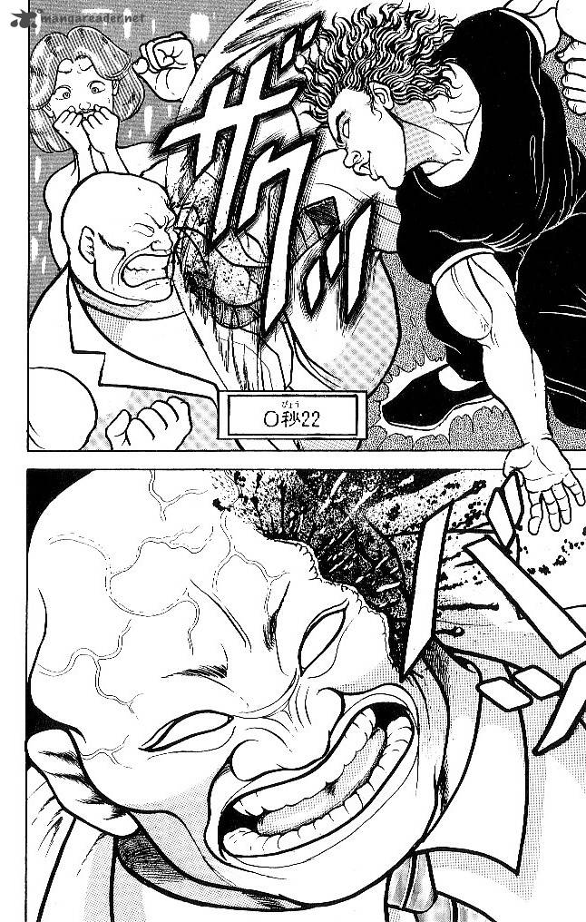 grappler_baki_50_6