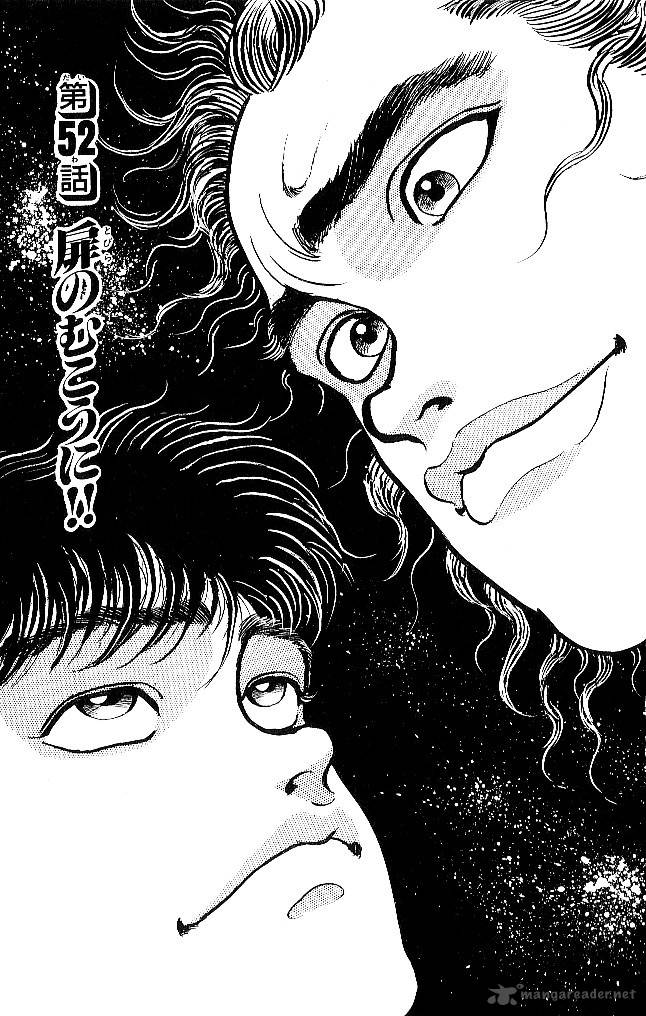 grappler_baki_52_1