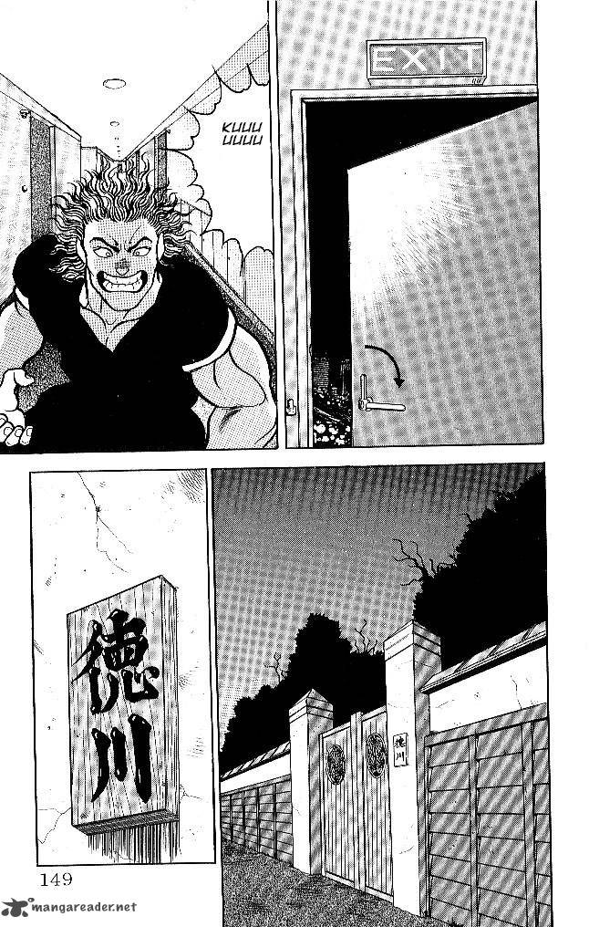 grappler_baki_52_19