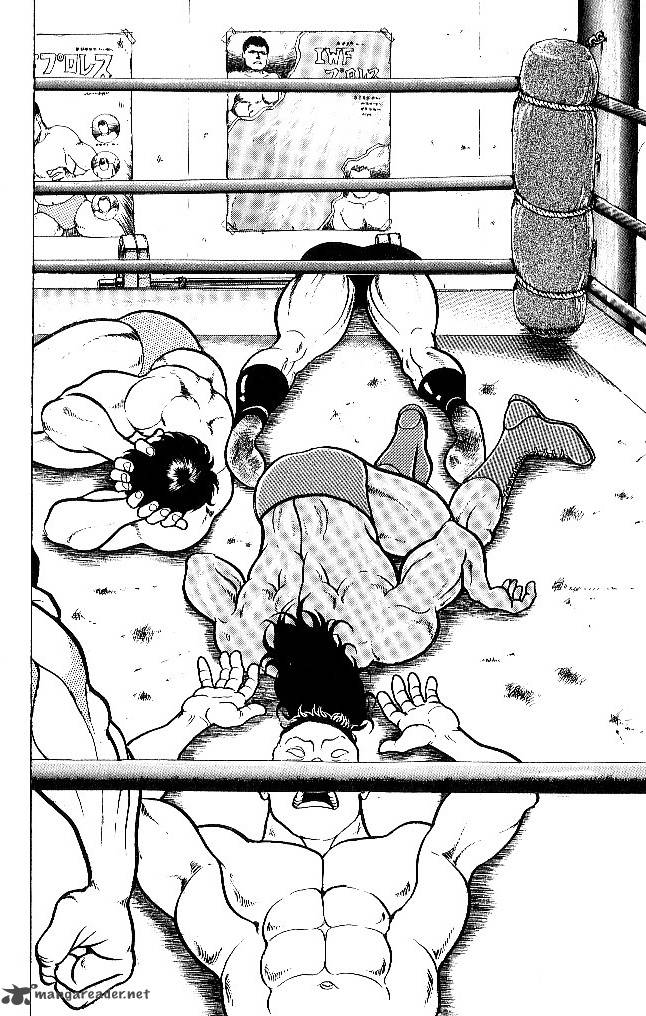 grappler_baki_52_2
