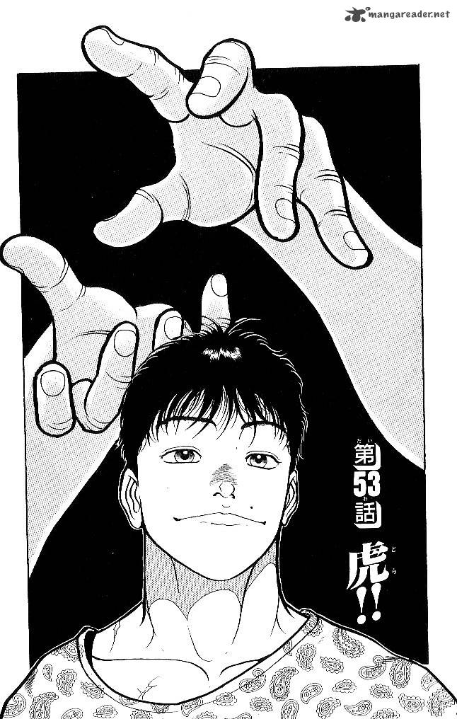 grappler_baki_53_1
