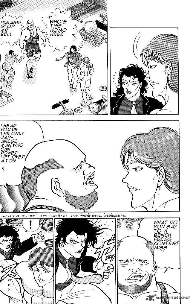 grappler_baki_54_11