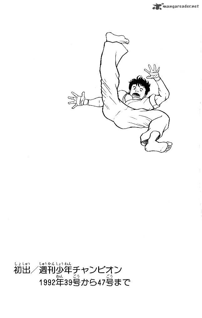 grappler_baki_54_21