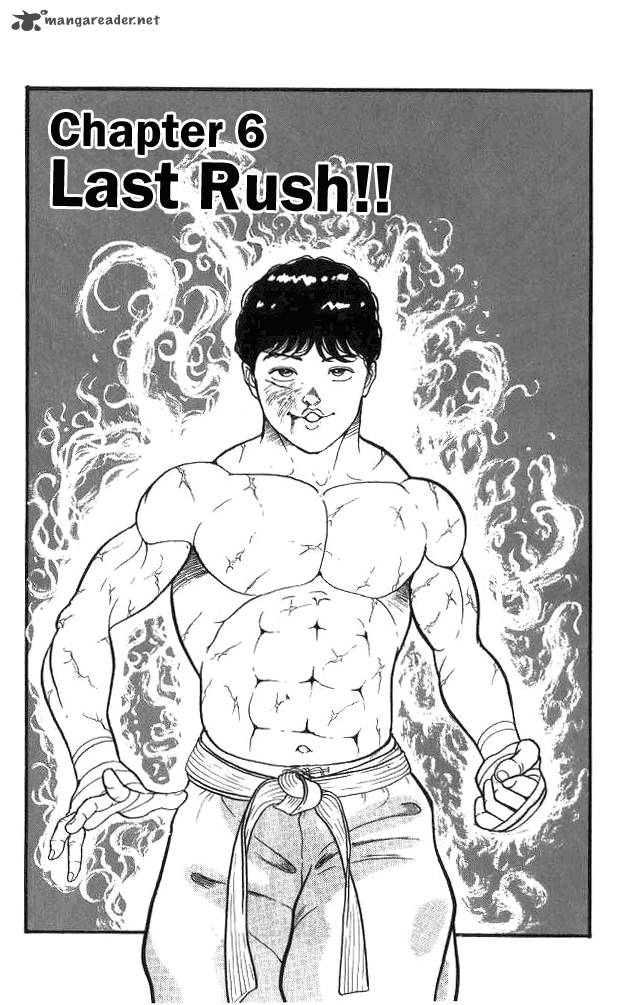 grappler_baki_6_1