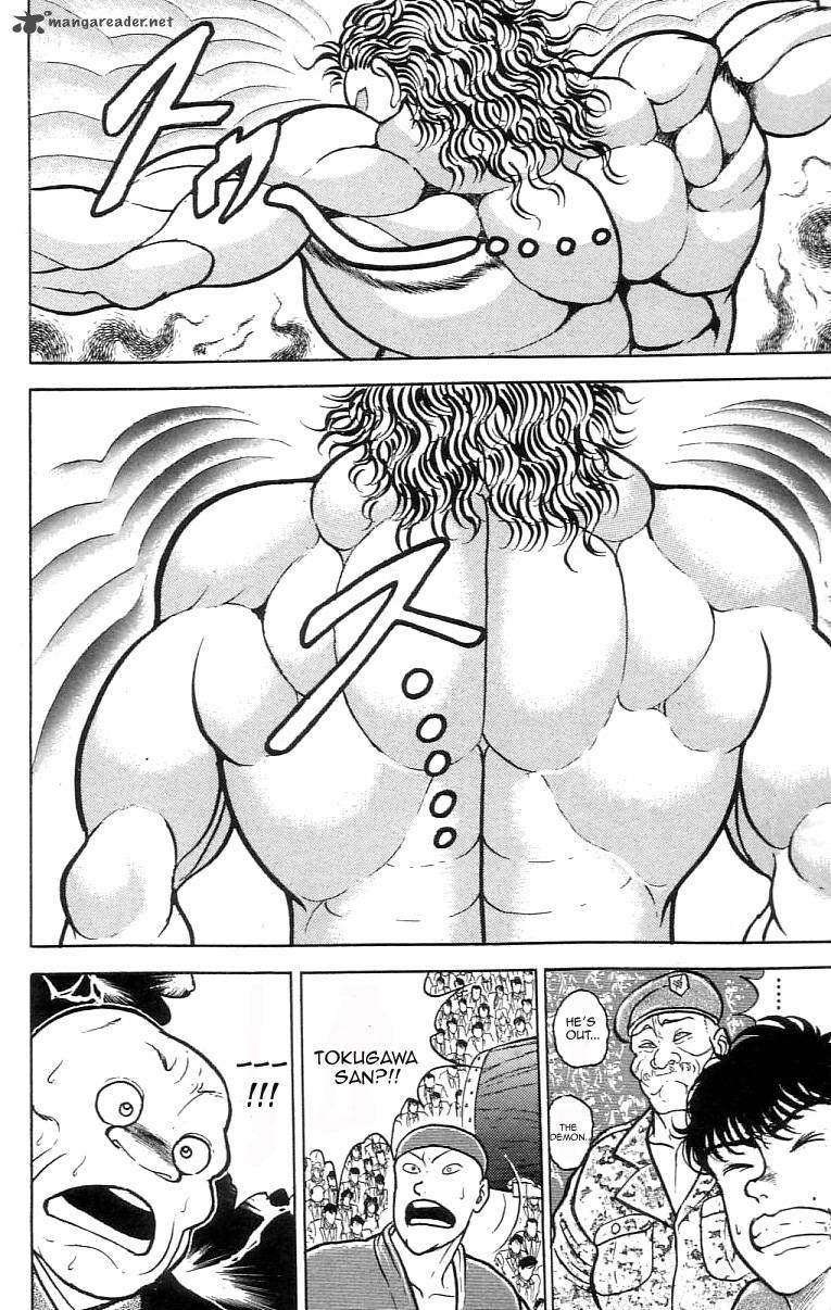 grappler_baki_62_8