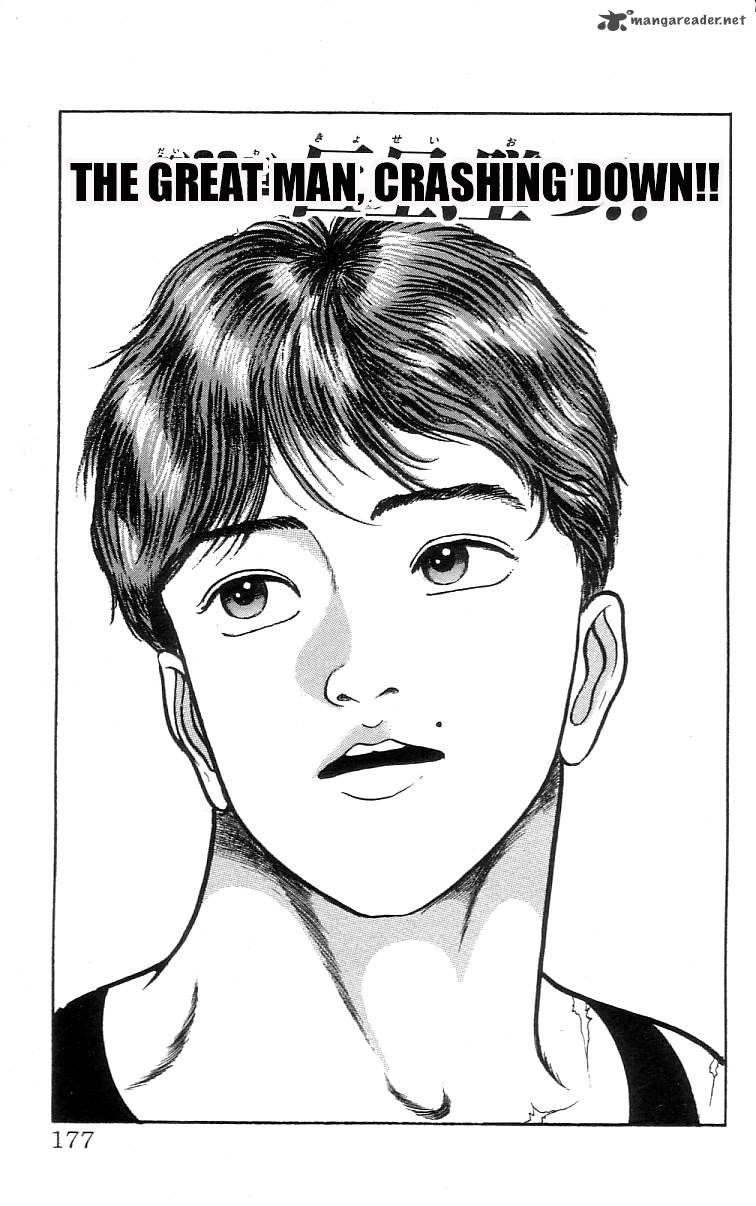grappler_baki_63_1