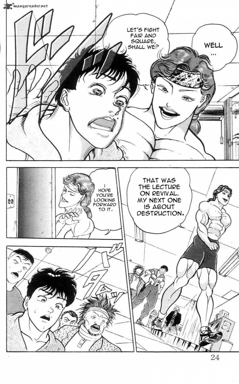 grappler_baki_64_24