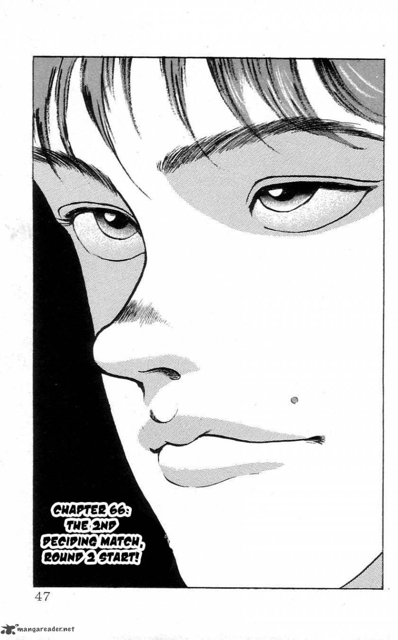 grappler_baki_66_1