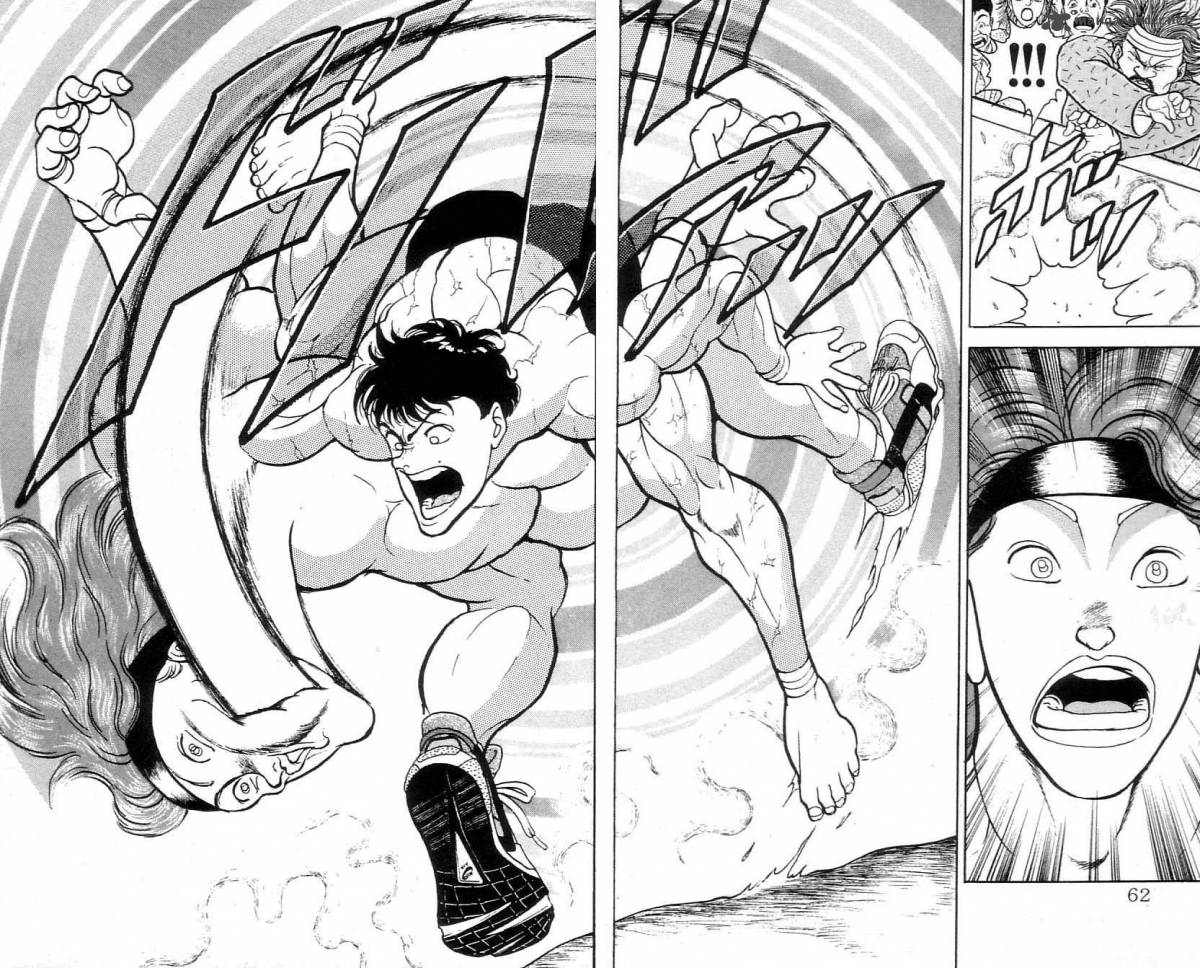 grappler_baki_66_16